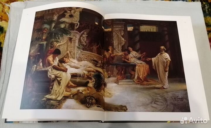 Идеальное искусство. Живопись. Альбом