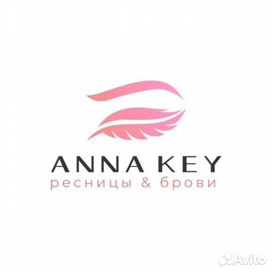 Администратор в салон красоты