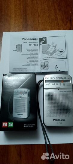 Радиоприемник Panasonic