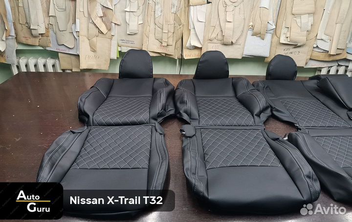 Авточехлы на Nissan X-Trail Т32 каркасные