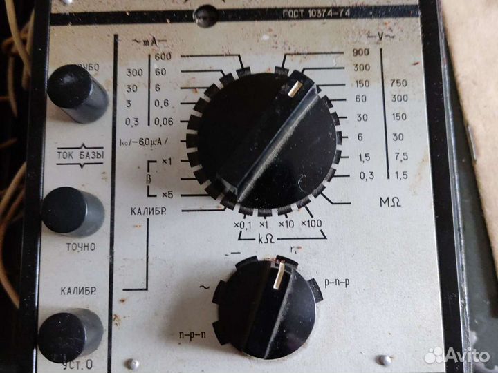 Мультиметр Ц 4341