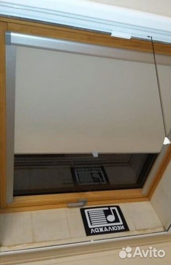 Мансардные шторы N8508-I14685