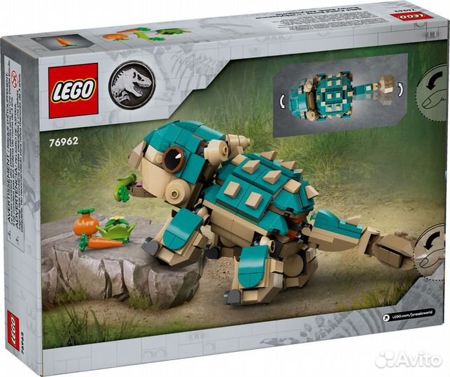 Lego 76962 Baby Bumpy: Ankylosaurus (предзаказ)