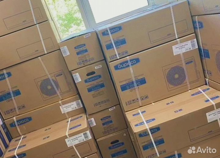 Вакуумные насосы Value в наличии