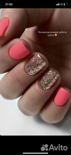 Требуются модели на маникюр