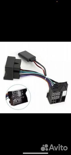 Bluetooth на volkswagen