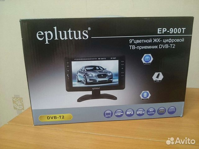 Портативный TV, Eplutus EP-900T, DVB-T2, 9 дюймов