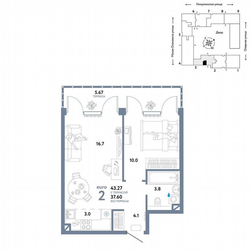 1-к. квартира, 39,3 м², 8/30 эт.