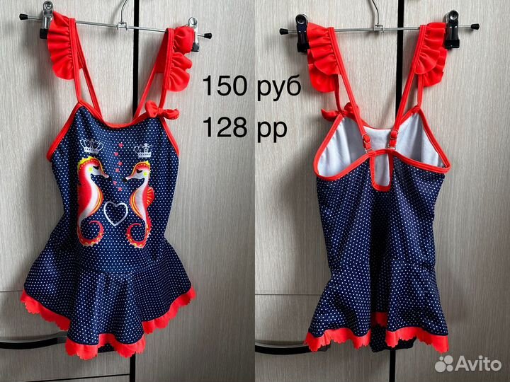 Джинсы купальник колготки для девочки