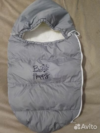 Комплект на выписку для мальчика зима