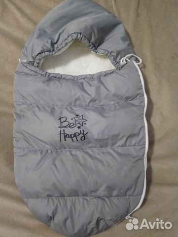 Комплект на выписку для мальчика зима