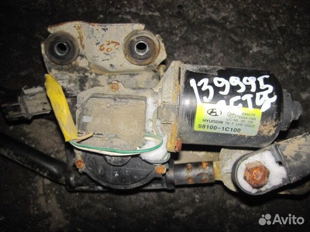 Моторчик стеклоочистителя передний, Hyundai (Хендэ