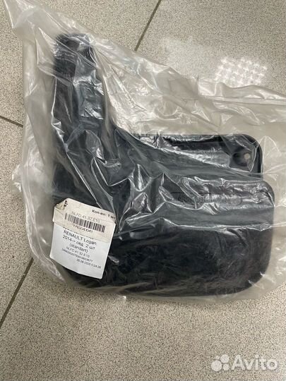 Брызговики передние renault Logan 2 2014