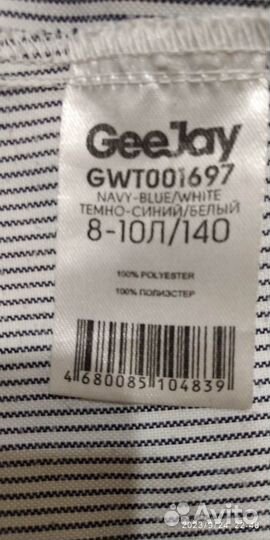 Рубашка для девочки 140см. Gloria Jeans