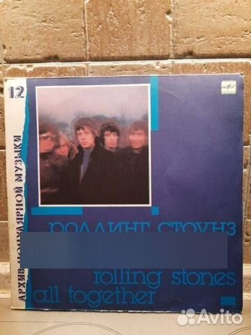 LP Роллинг Стоунз "Все Вместе" 1989г. СССР купить во Владивостоке ...