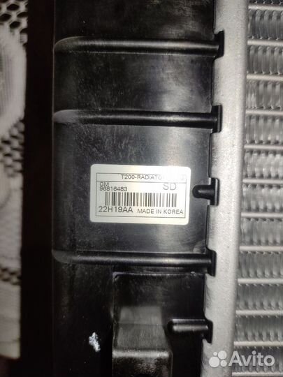 Радиатор охлаждения на Aveo