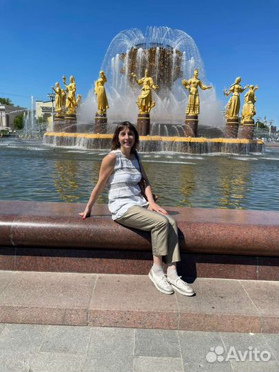 Репетитор по английскому языку