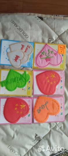 Термо наклейки