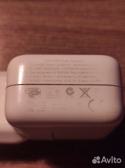 Оригинальный адаптер зарядка для iPhone/iPad 10W
