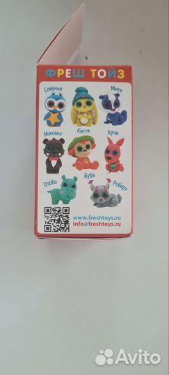 Игрушки из свит бокса