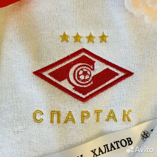 Мужской халат