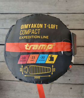 Спальник зимний Tramp Oimyakon Compact до -30С