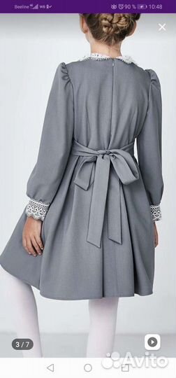 Школьная Форма Stefany для девочки 128 серая