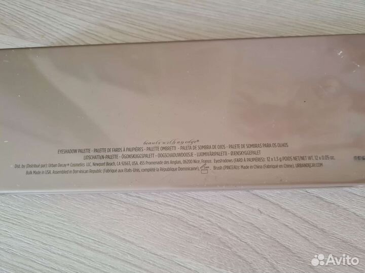 Палетка теней urban decay naked 2