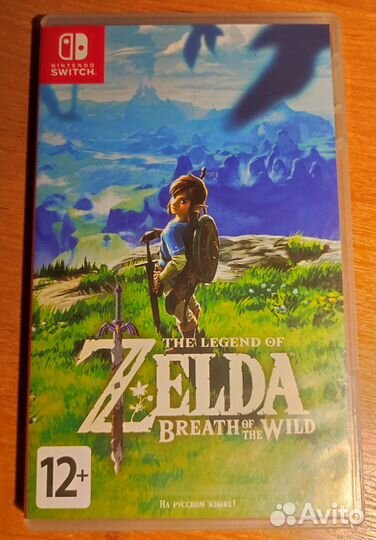 The Legend of Zelda Breath of the Wild