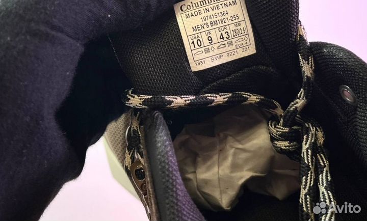 Кроссовки Columbia эргономичные