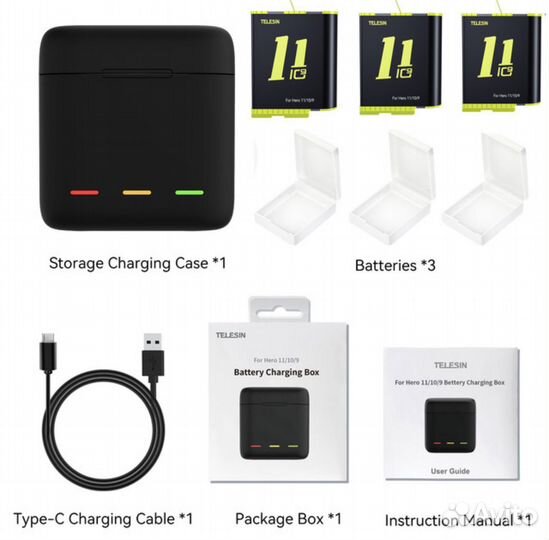 GoPro Hero 9 / 10 / 11 Зарядное устройство с 3 акб