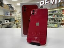 iPhone 11, 256 ГБ