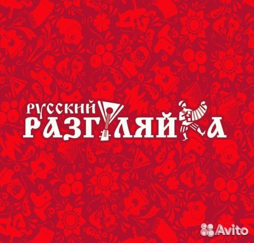 Продавец-кассир (с.Краснотуранск)