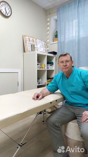 Услуги массаж, кинезиолога реабилитолога