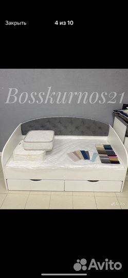 Детская кровать диван