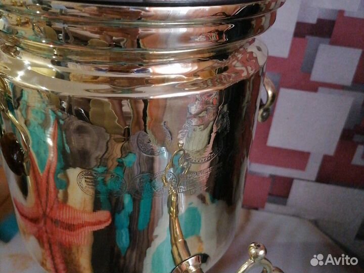 Самовар на дровах царский 3 -4 литра