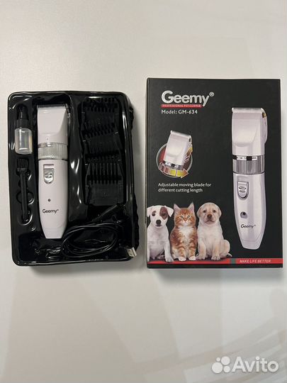 Триммер для стрижки животных