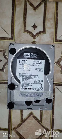 Жесткие диски 2,5