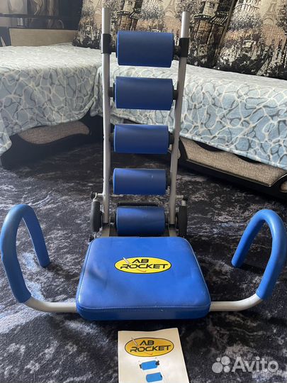 Тренажер для пресса