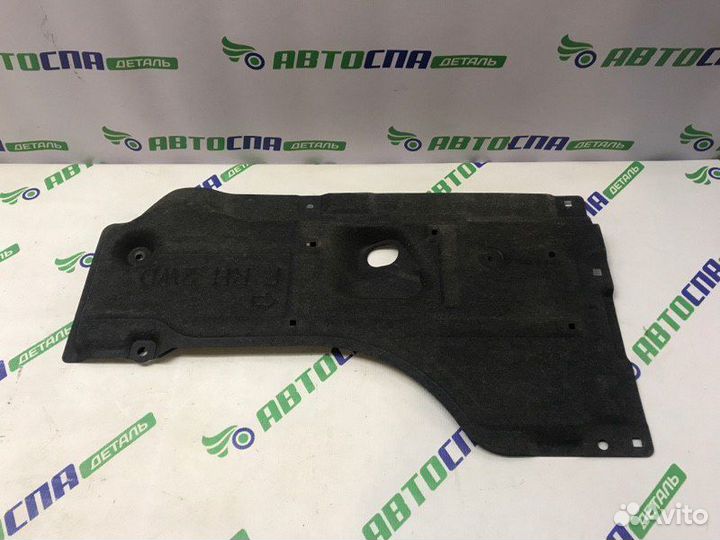 Защита днища кузова задняя правая Mazda 3 BP PE