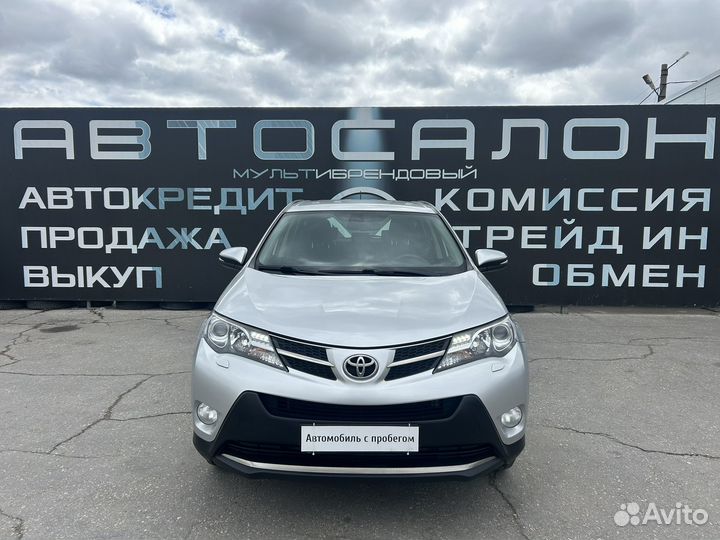 Toyota RAV4 2.0 CVT, 2013, 71 000 км