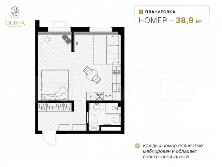 2-к. квартира, 39,2 м², 4/8 эт.