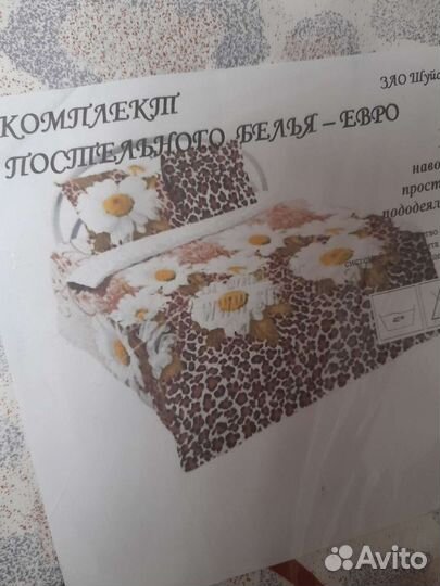 Белье постельное 3