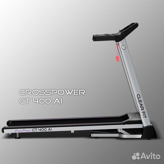 Беговая дорожка Clear Fit CrossPower CT 400 AI