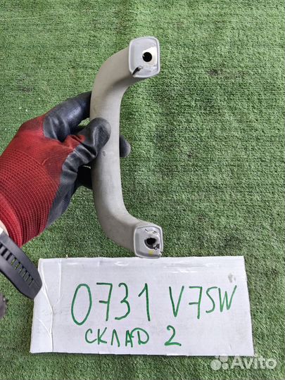 Ручка салона Mitsubishi Pajero 3 2003 год