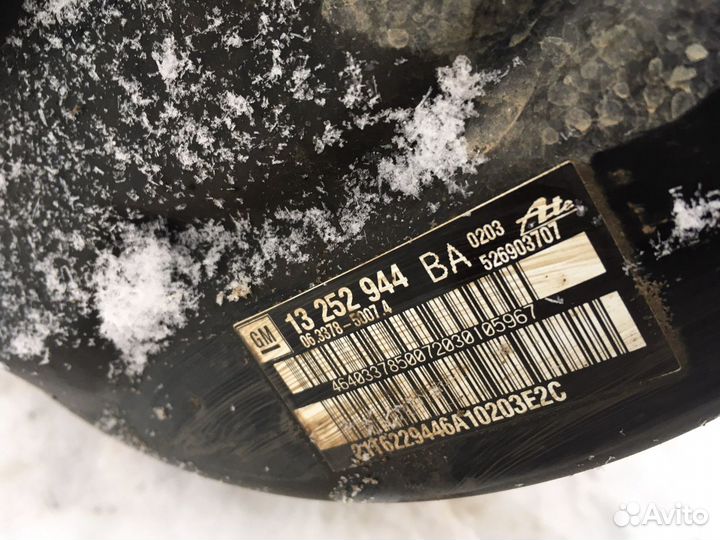 Chevrolet cruze тормозной вакуумный цилиндр