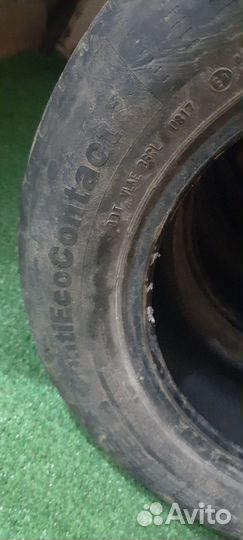 Continental ContiEcoContact 5 195/65 R15 91T