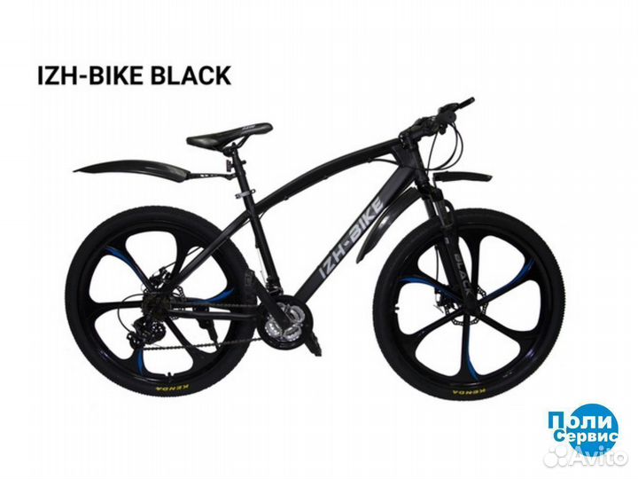 Горный Иж-Байк 21 скорость