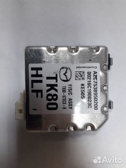 Камера переднего вида