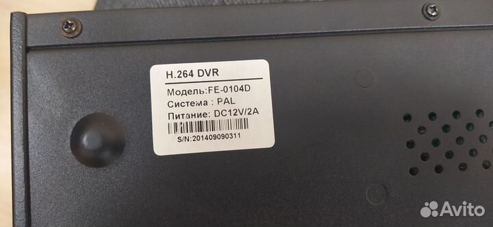 Видеорегистратор 4х канальный